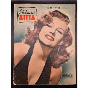 RARE 1952 Finnish Rita Hayworth Magazine Joan Collins, Gilda, Blood and Sand